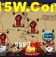 9889Bet - Winners Celebration